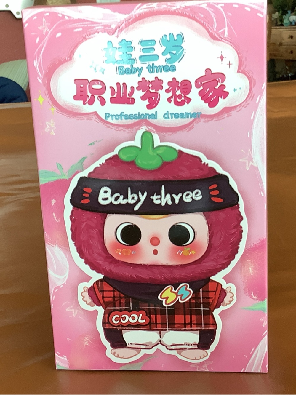 Baby three NIB Professional Dreamer series
